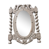 Ancient mirror