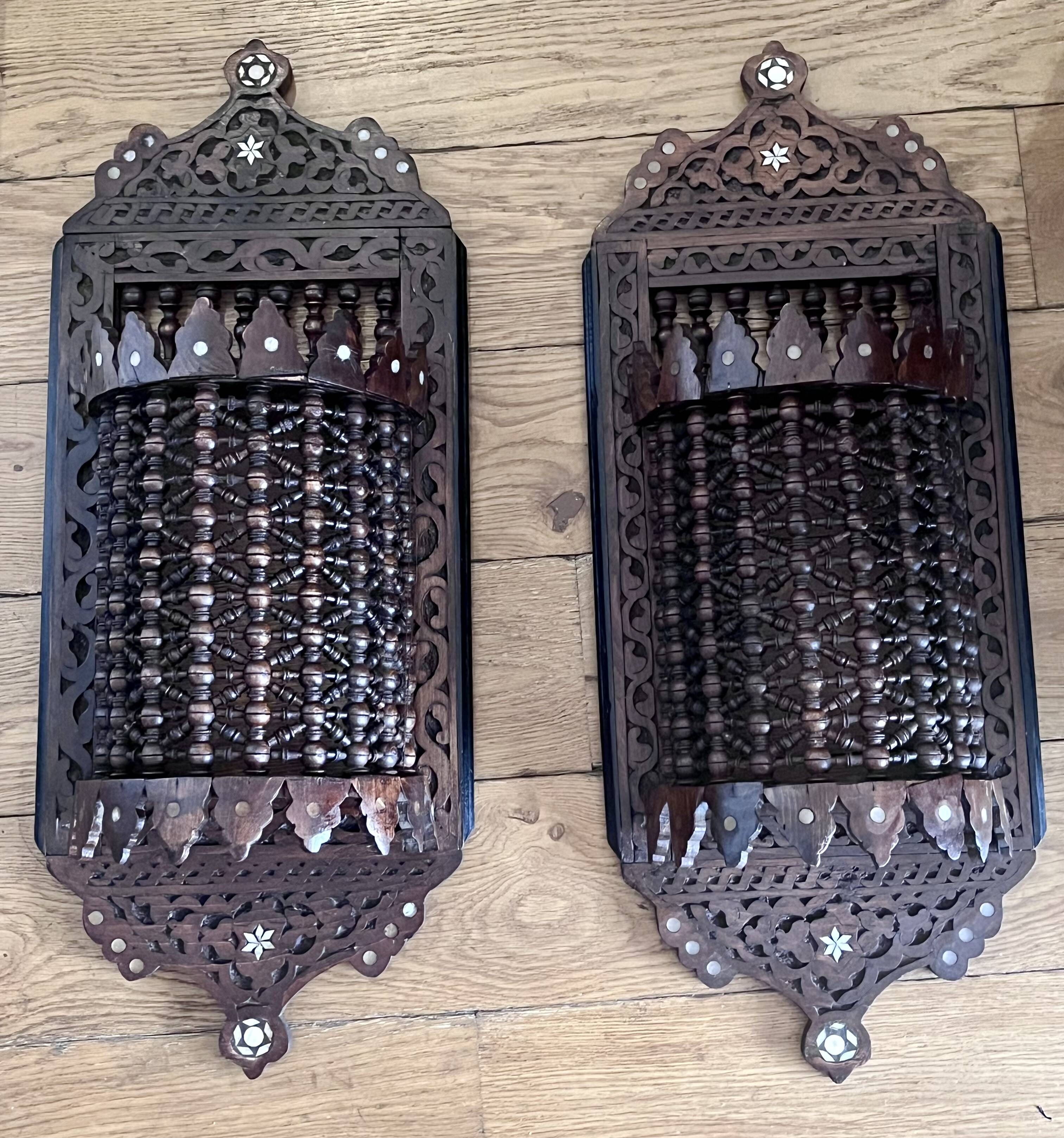 Pair of oriental wall sconces - Moucharabieh - Syria/Lebanon