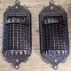 Pair of oriental wall sconces - Moucharabieh - Syria/Lebanon