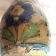 Antique Small Iznik Glazed Ceramic Vase 19th Century