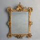 Mirror Louis XV style gilded 68x88cm stucco