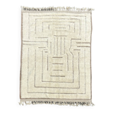 large modern Moroccan Berber rug Benin Ouarain