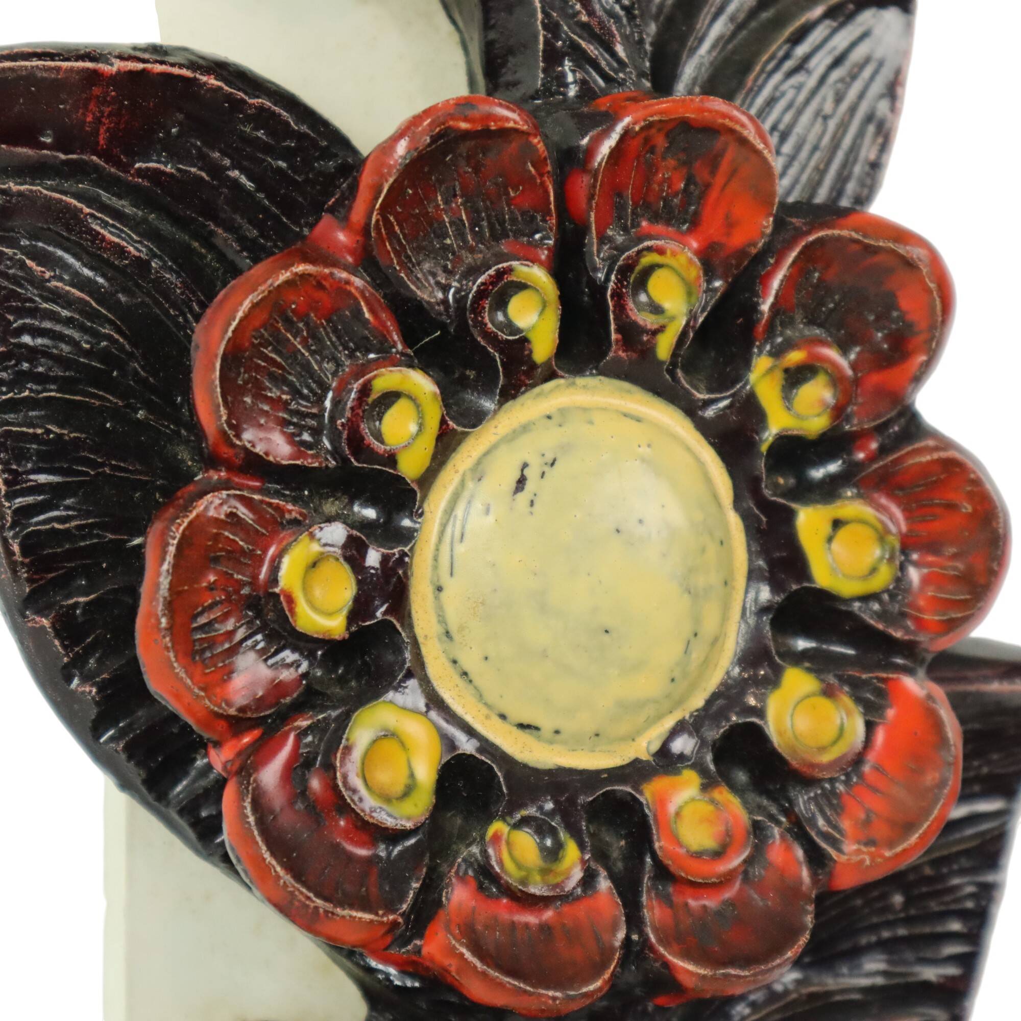 Ars Munda Flowers Wall Decoration Brutalism 1960s