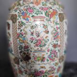 Très grand vase Chinois (92 centimètres)