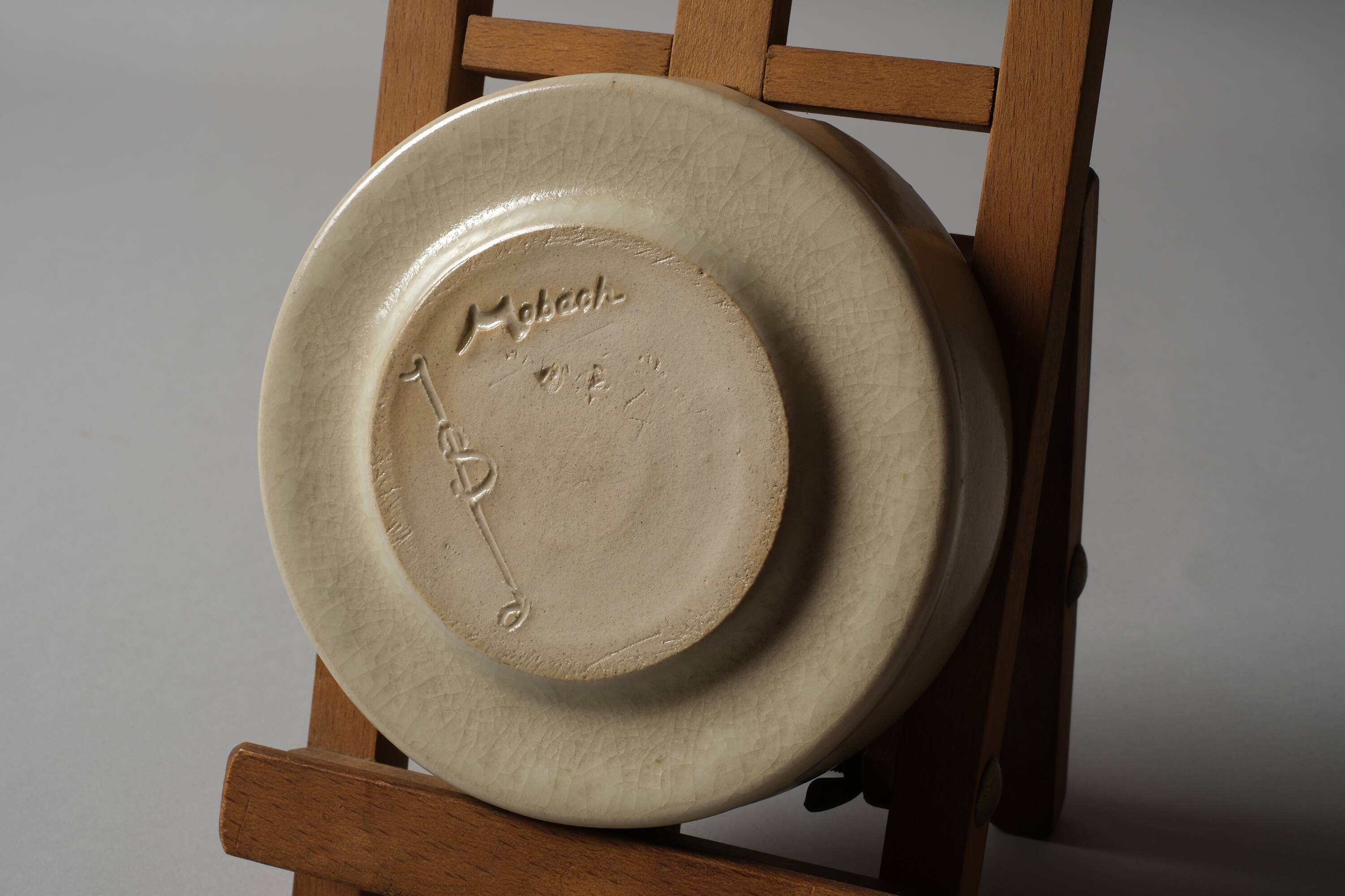 Vide-poches Bouke Mobach II, Mobach Utrecht, poterie studio, 1960s