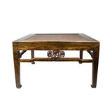 Woven sieve square coffee table