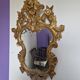 Miroir baroque doré 70 x 45 cm