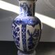 Former vase Delft ceramics white decor blue vintage mill