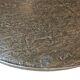 Round brutalis coffee table with brass / copper top / 1960s