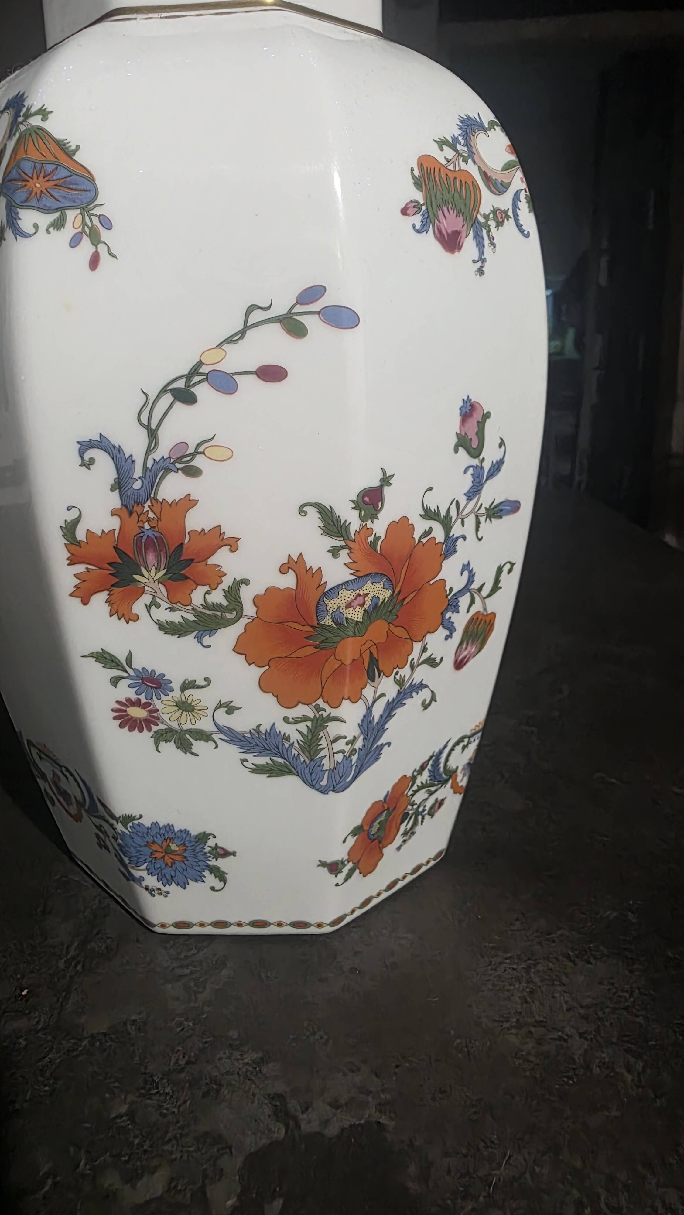 Limoges porcelain vase André Raynaud