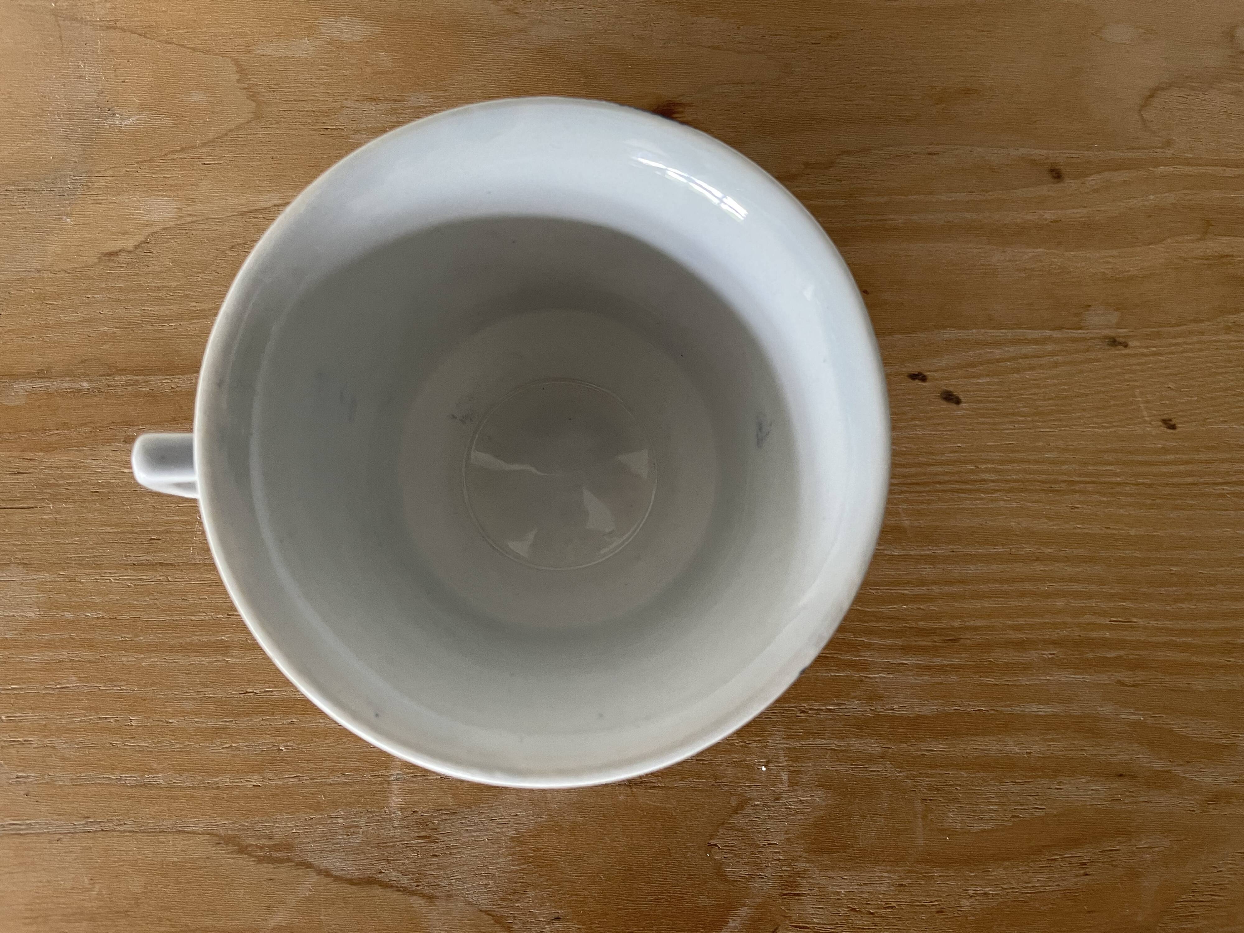Georgetown collection English cup by Wedgwood