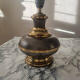 Vintage gold and grey metal lamp base