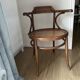 Fauteuil  Ingvar