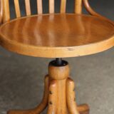 Beautiful american thonet armchair. trade furniture, seat, industrial chair