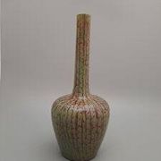 Art Nouveau Squash Vase by Clement Massier, 1889
