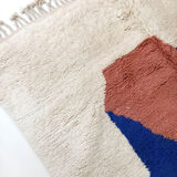 Moroccan Berber carpet blessed ouarain ecru with colorful patterns 299x200cm