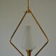 Lustre losange 1960