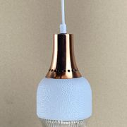 Vintage space age copper and opaline hanging lamp