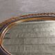 Miroir en rotin