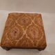 Foot rest or prays to ancient god, early 20th