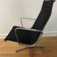 Lounge Chair EA 116 by Charles & Ray Eames for Herman Miller, 1960s