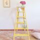 Former painter's stepladder