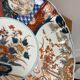 Old imari plate