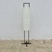 Lampadaire maison arlus, vers 1960, en parfait état