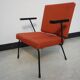 Armchair by Wim Rietveld for Gispen, model 415, 1950s