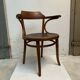 Chaise de bureau ancienne Thonet