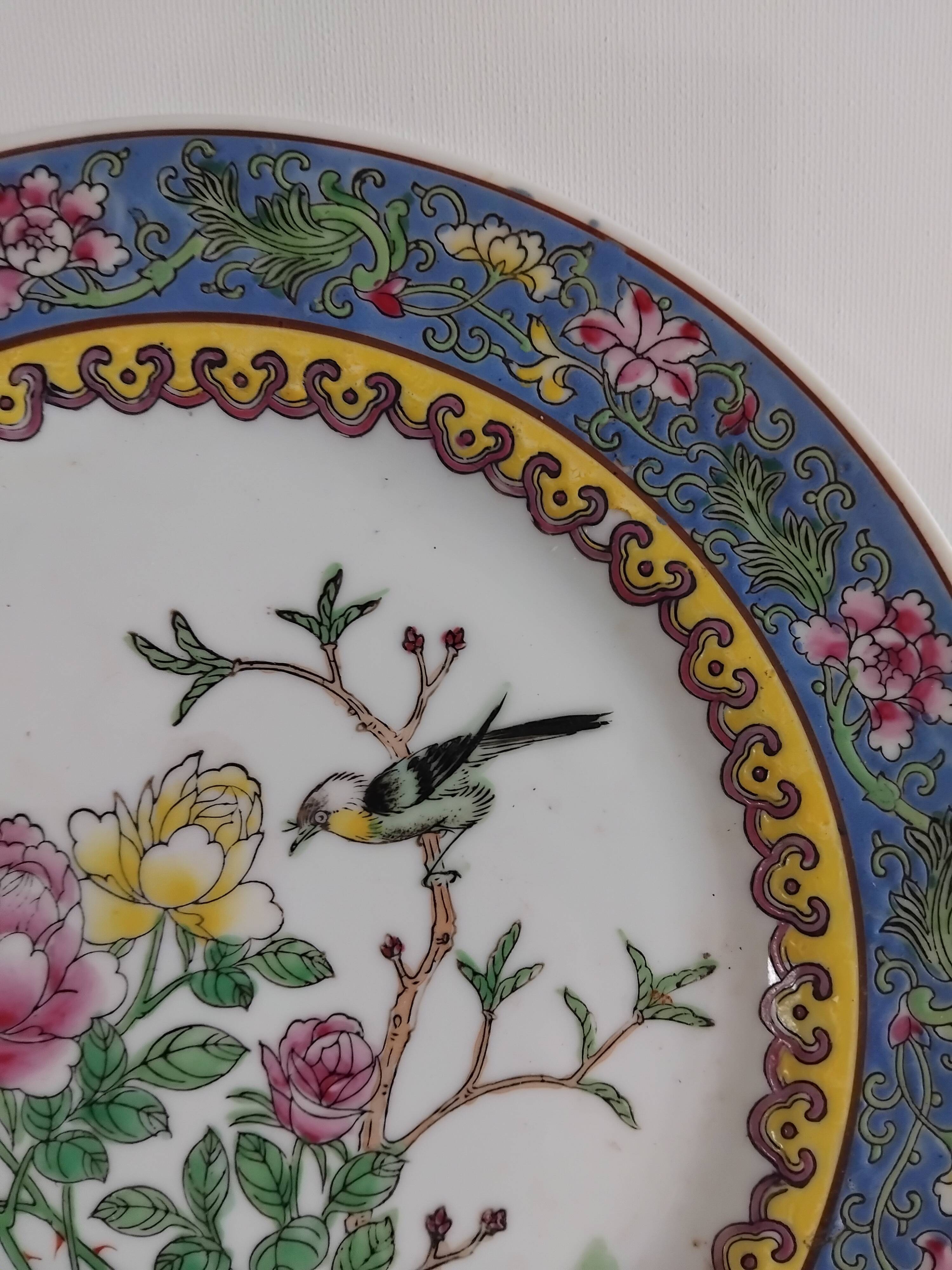Chinese decorative plate