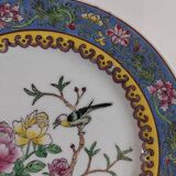 Chinese decorative plate