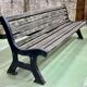 Public garden bench from the 50s