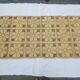 Rug in corn straw 180 x 91 cm
