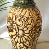 Vintage vase West.Germany 287. 41