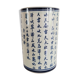 Vase rouleau porcelaine de Chine décor idéogrammes
