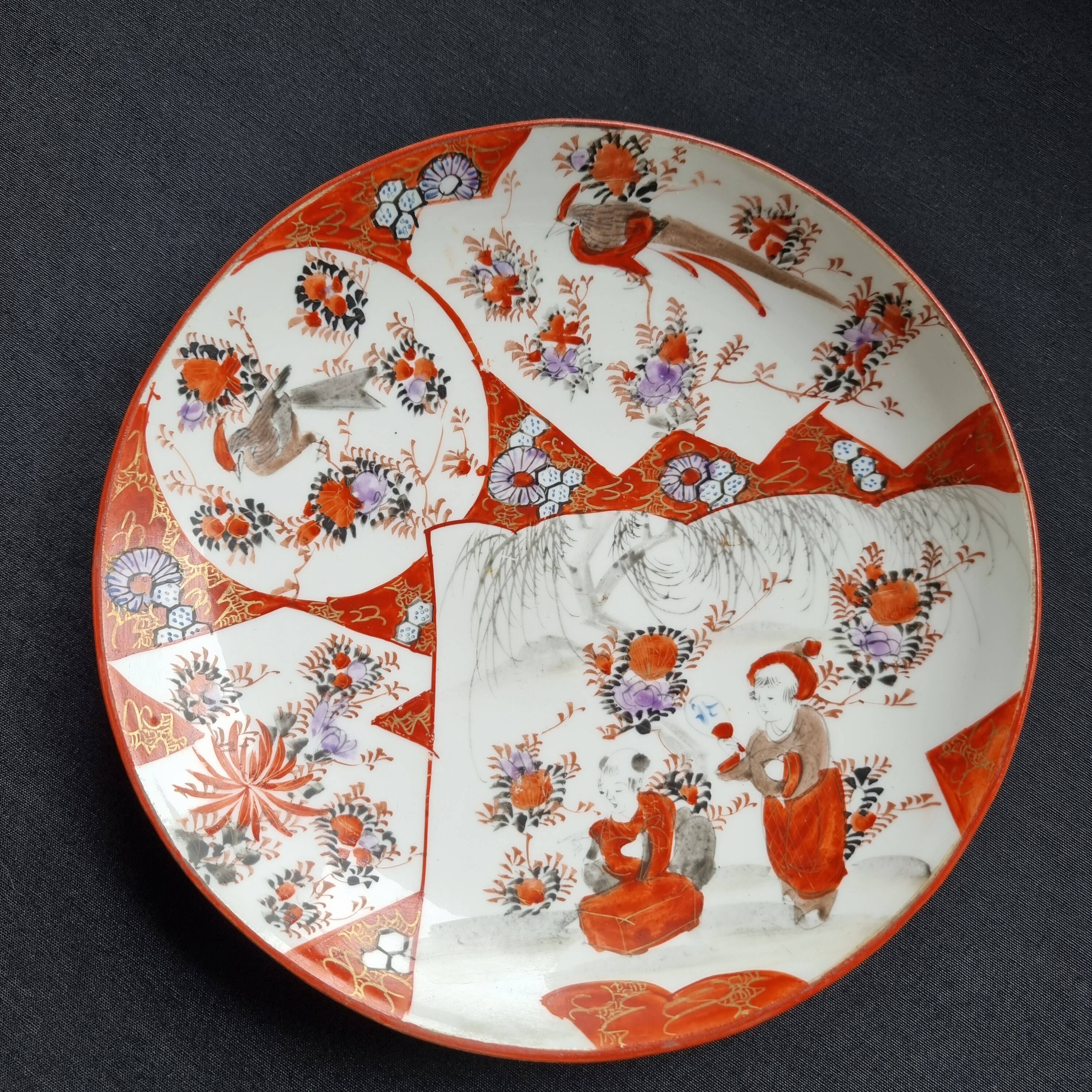 Antique Kutani porcelain plate (Meiji period, 19th century)