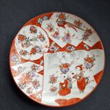 Antique Kutani porcelain plate (Meiji period, 19th century)