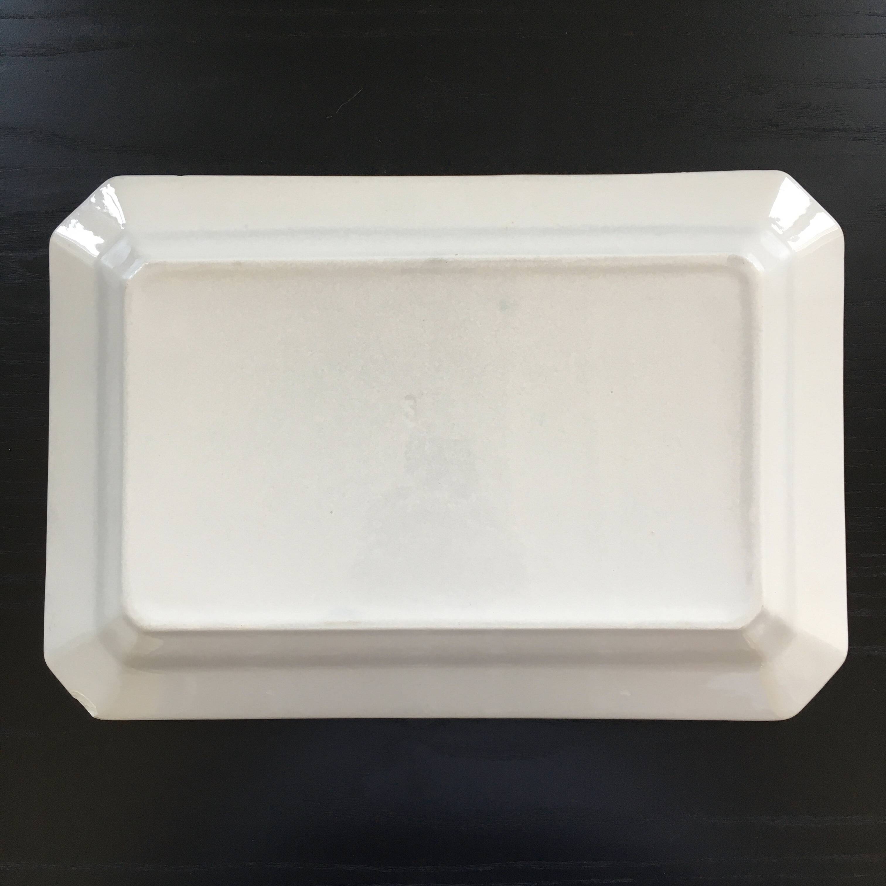 Large classic white dish