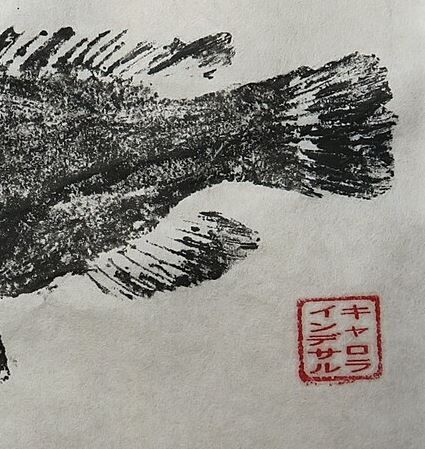 Original Gyotaku depicting a rock fish