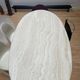 Vintage travertine table, Roche Bobois, France 1970