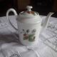 coffee service