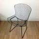 Harry Bertoia chair, 1st edition