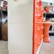 Commode vintage Marc Held pour Prisunic