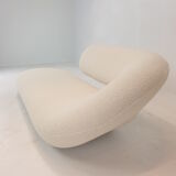 Cleopatra Sofa by Geoffrey Harcourt for Artifort, 1970s