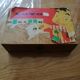 Jeu ancien de loto complet en bois