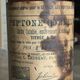 Jar old pot of pharmacy of hospitals in brown glass "peptone cornelis"