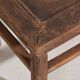 Ancient Asian coffee table (c.1900) #4