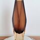 Vase Sommerso années 1960, attribué à Flavio Poli