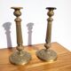 Pair of 19th century Neoclassical candlesticks